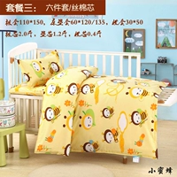 Лимонно-желтый