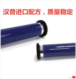 XILE DC IV 286 236 3060 3007 3065 4070 5070 2060 Драм Кордонный кондор барабан