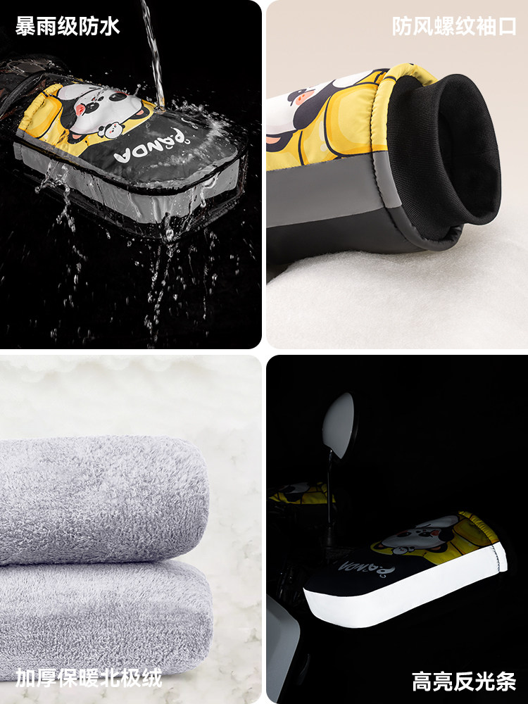 Electric Vehicle Handlebar Covers for Winter Warmth, Battery Motorcycle Gloves, Cold-Proof, Waterproof, Windproof, Electric Vehicle Handlebar Cotton Cover