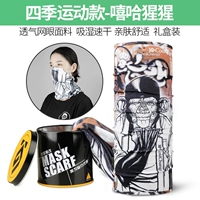 Four Seasons Sports-Hip Hop Orangutan