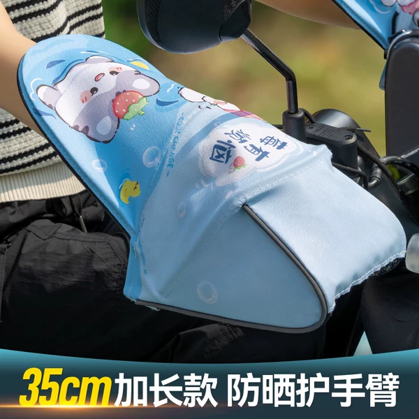 Товары от coolchange运动旗舰店