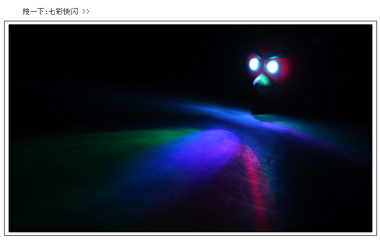 Lumière vélo COOLCHANGE - Frog Lumières - Ref 2401026 Image 27