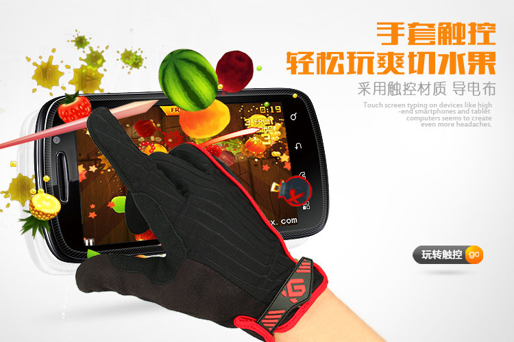 Gants de cyclisme mixte COOLCHANGE - Ref 2245208 Image 7