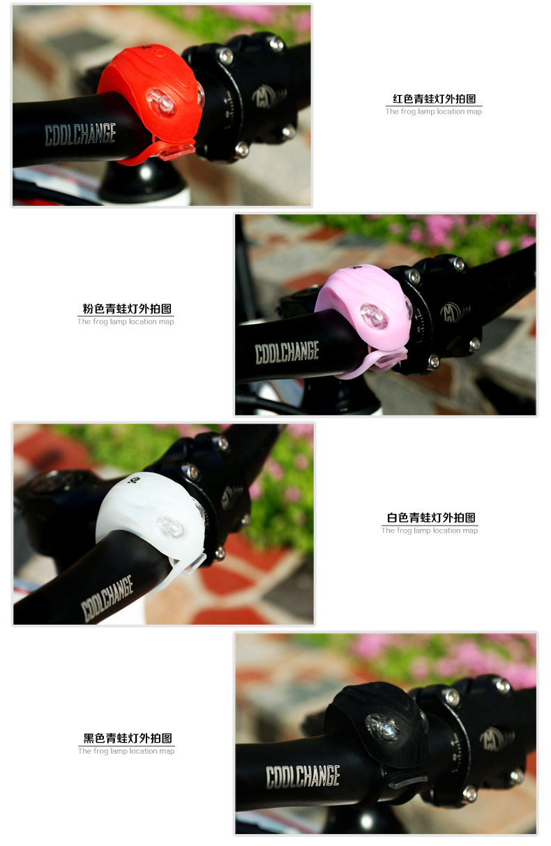 Lumière vélo COOLCHANGE - Frog Lumières - Ref 2400781 Image 31