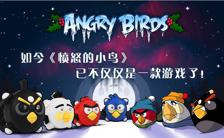 Lumière vélo COOLCHANGE - Frog Lumières - Ref 2401026 Image 9