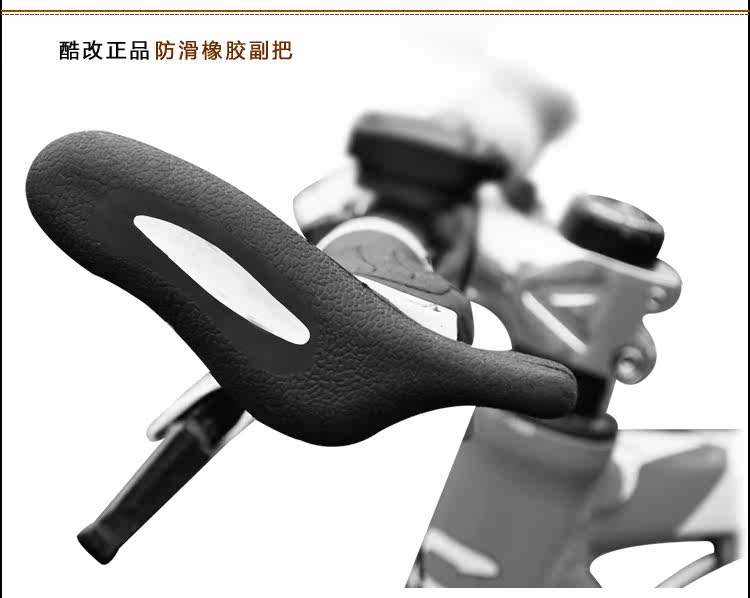 Guidon de vélo COOLCHANGE - Ref 2333235 Image 12