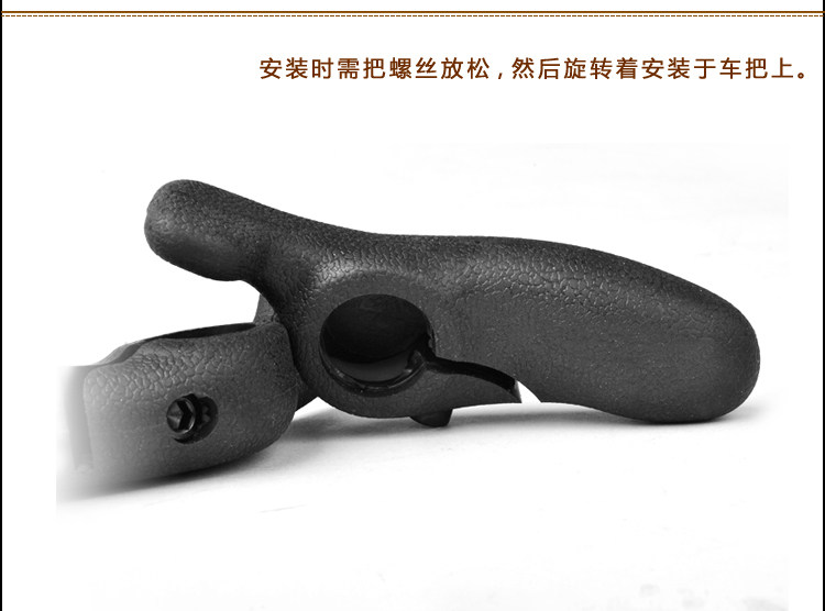 Guidon de vélo COOLCHANGE - Ref 2333235 Image 11