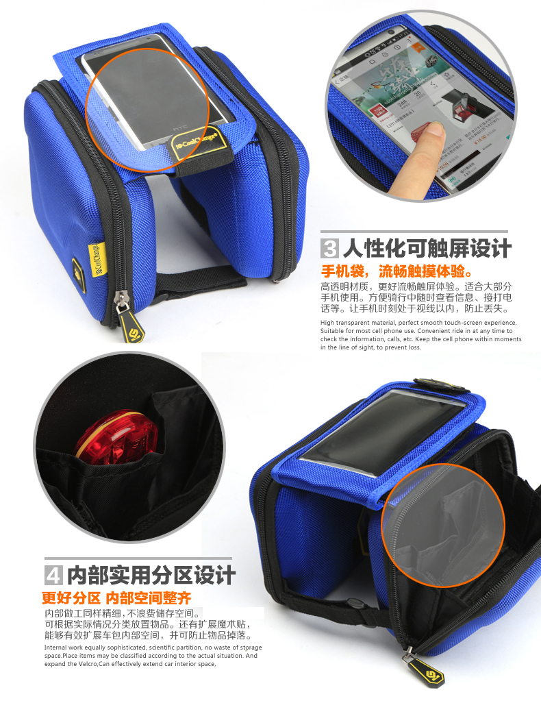 Sacoche pour vélo mixte COOLCHANGE - Ref 2233200 Image 65