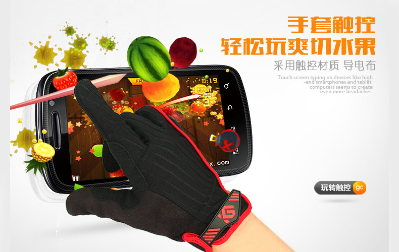 Gants pour vélo mixte COOLCHANGE - Ref 2246018 Image 6