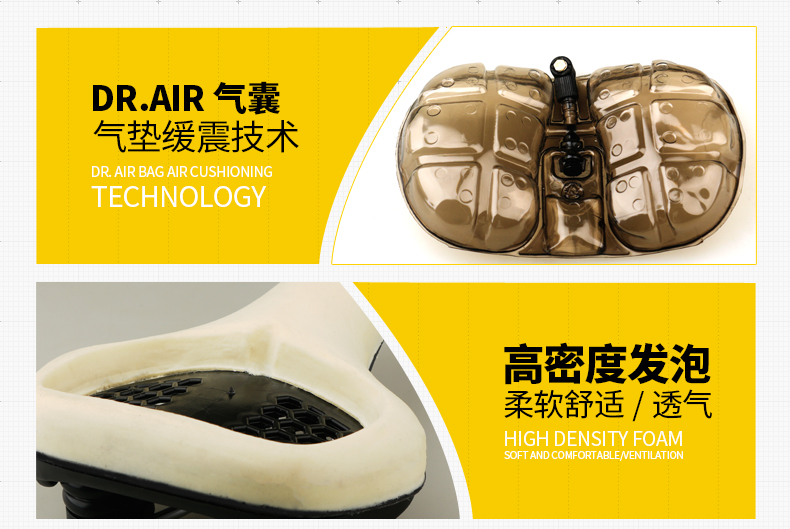 Selle de vélo Mountain Bike COOLCHANGE - Ref 2348234 Image 13