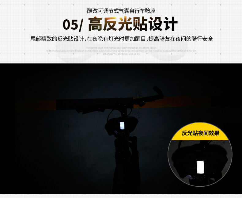 Selle de vélo Mountain Bike COOLCHANGE - Ref 2348234 Image 19