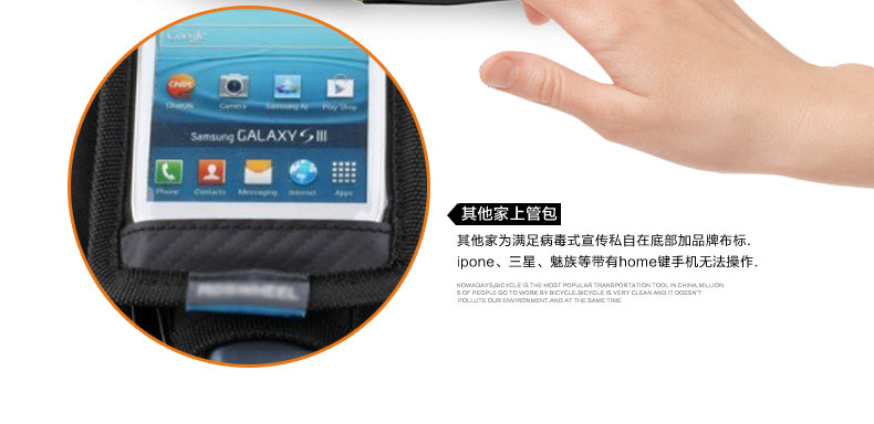 Sacoche pour vélo mixte COOLCHANGE - Ref 2215059 Image 45