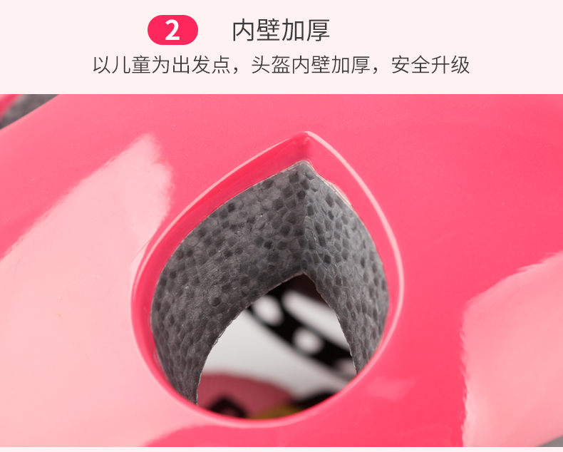 mua xe cân bằng Thay đổi mát mẻ đi xe đạp mũ bảo hiểm trẻ em trượt băng bảo vệ thiết bị cân bằng xe đạp chàng trai cô gái trẻ em mũ bảo hiểm an toàn thiết bị - Smart Scooter xe thăng bằng thông minh