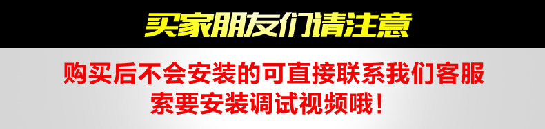 Porte-bagages pour vélo COOLCHANGE - Ref 2410424 Image 6