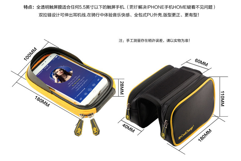 Sacoche pour vélo mixte COOLCHANGE - Ref 2215059 Image 28