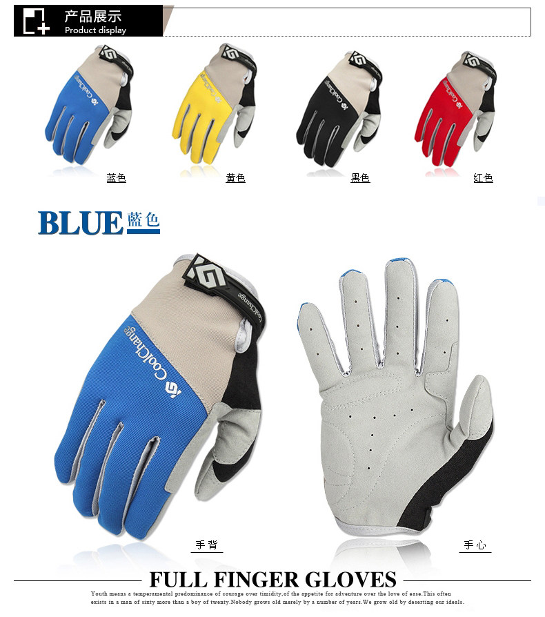 Gants pour vélo mixte COOLCHANGE - Ref 2238395 Image 42