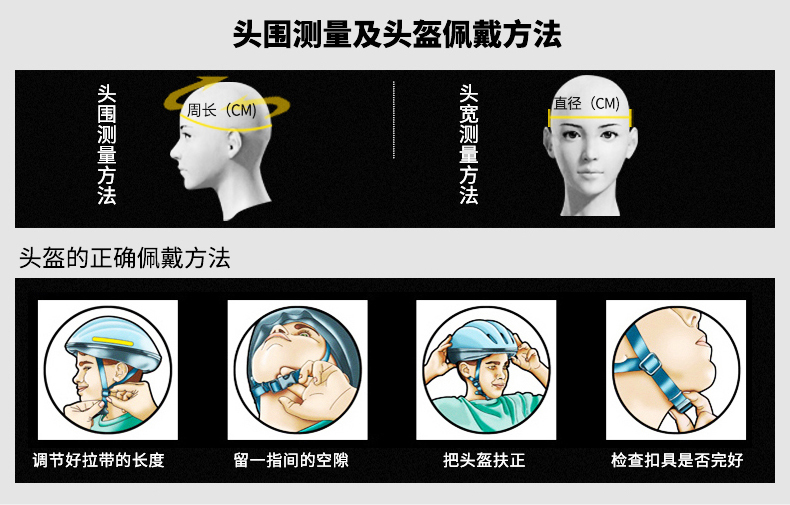 mua xe cân bằng Thay đổi mát mẻ đi xe đạp mũ bảo hiểm trẻ em trượt băng bảo vệ thiết bị cân bằng xe đạp chàng trai cô gái trẻ em mũ bảo hiểm an toàn thiết bị - Smart Scooter xe thăng bằng thông minh
