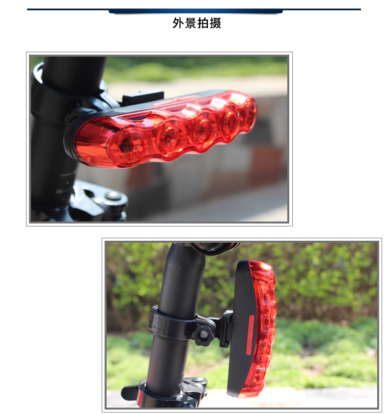 Eclairage pour vélo COOLCHANGE - Taillights - Ref 2397616 Image 25