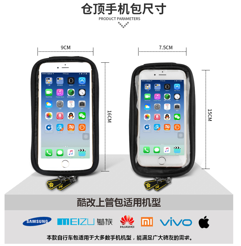 Sacoche pour vélo mixte COOLCHANGE - Ref 2211414 Image 25