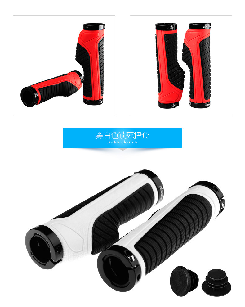 Poignées de vélo COOLCHANGE - Ref 2338647 Image 20