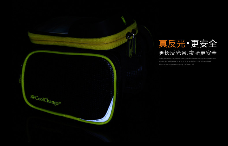 Sacoche pour vélo mixte COOLCHANGE - Ref 2215059 Image 42