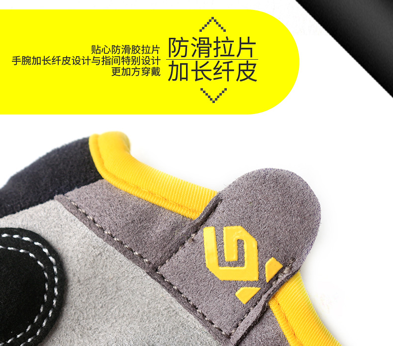 Gants pour vélo mixte COOLCHANGE - Ref 2242839 Image 17