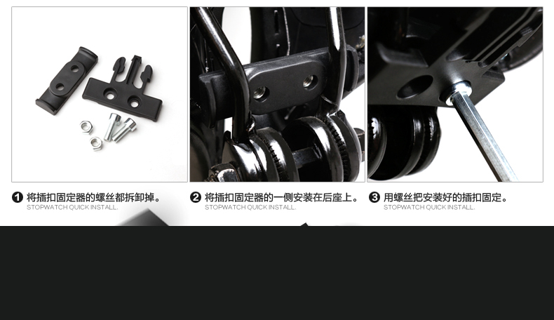 Sacoche pour vélo mixte COOLCHANGE - Ref 2232113 Image 25