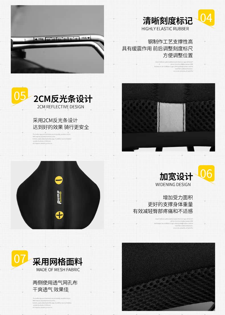 Selle de vélo Mountain Bike COOLCHANGE - Ref 2348234 Image 30