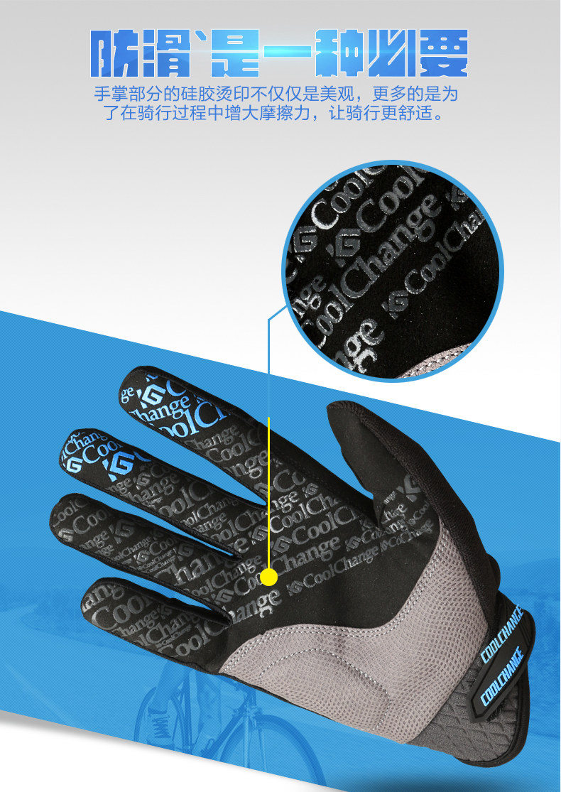Gants pour vélo mixte COOLCHANGE - Ref 2238395 Image 37