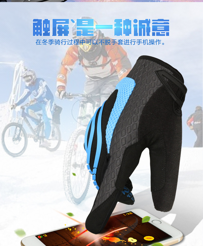 Gants pour vélo mixte COOLCHANGE - Ref 2238395 Image 35