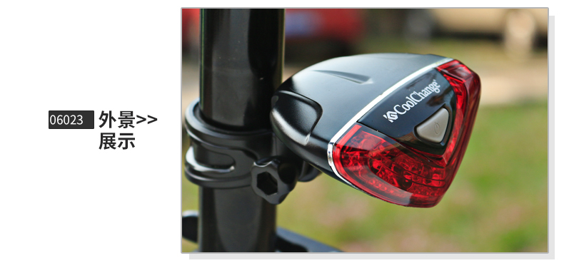 Lumière vélo COOLCHANGE - Taillights - Ref 2399233 Image 30