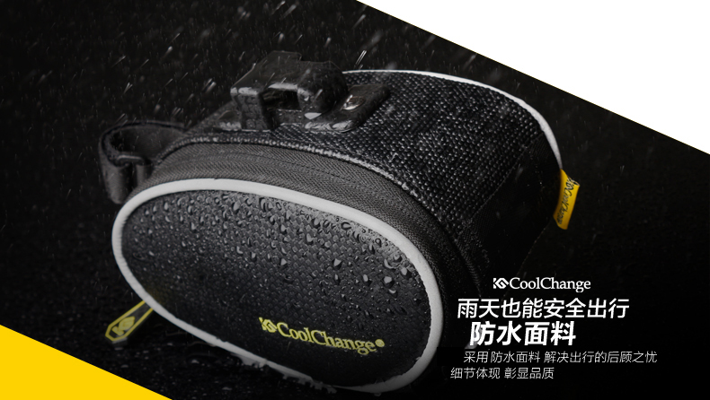 Sacoche pour vélo mixte COOLCHANGE - Ref 2232113 Image 20