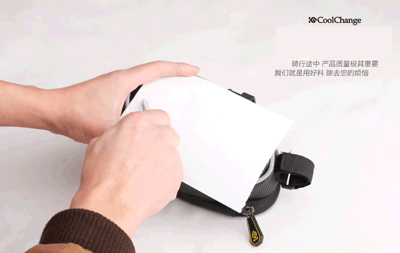 Sacoche pour vélo mixte COOLCHANGE - Ref 2232113 Image 22