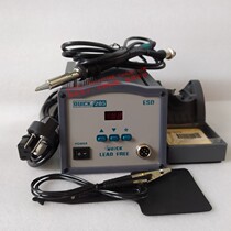 Original Quick QUICK205 high power lead-free soldering station 150W electric soldering iron quick gram 205 lead-free soldering station