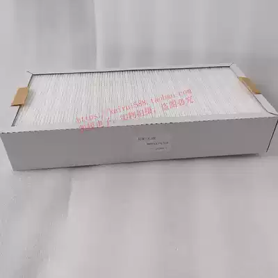 QUICK Smoke Filter System QUICK6101 6102 6602 6601 Medium Effect Filter KFMS-6100