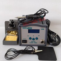 Original QUICK QUICK303D Smart Lead Free Soldering Station QUICK 303D Digital Unleaded Soldering Station