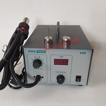 Original Quick QUICK990AD990D990A850 digital display hot air dismantling table hot air gun welding table