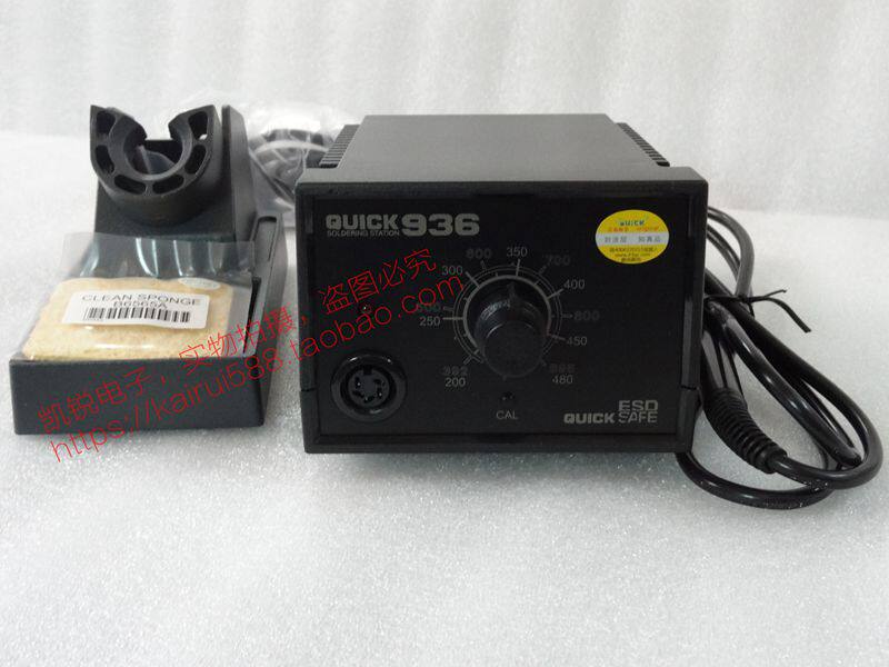 QUICK 936E Anti-static welding station QUICK936 Stinging Welding Stand Industrial Solder Core