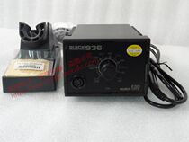 QUICK QUICK 936E anti-static soldering station QUICK936 constant temperature soldering table electric soldering iron imported core