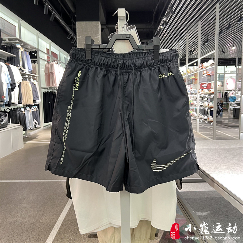 Nike Men's Pants 2025 Autumn Casual Fashion Printed Woven Quick-Drying Breathable Five-Point Sports Shorts Ih4255-060