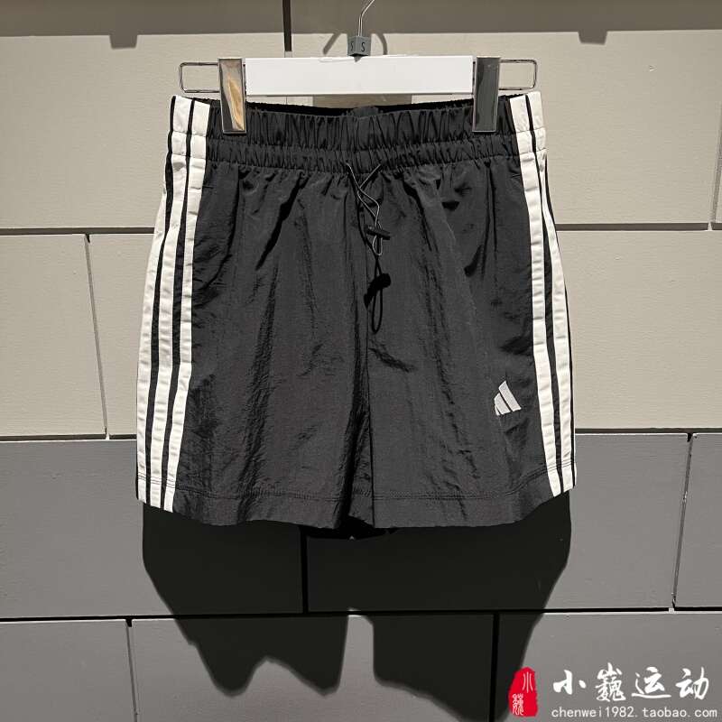 Adidas Women's 2025 Summer Classic Three-Stripe Woven Loose Breathable Sports Shorts Je1309 Jc8165