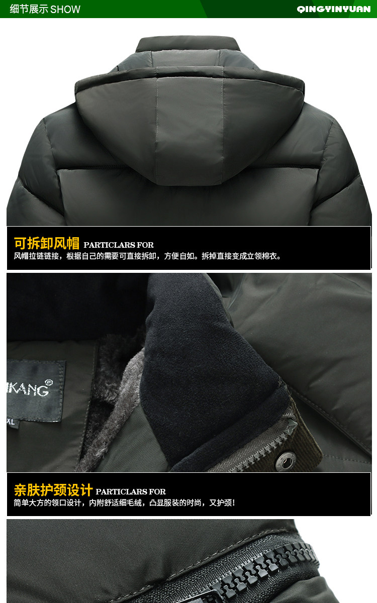 Blouson hiver pour homme   OTHER en Coton - Ref 3112148 Image 30