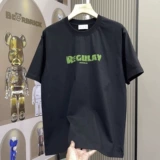 Летняя трендовая хлопковая футболка с коротким рукавом