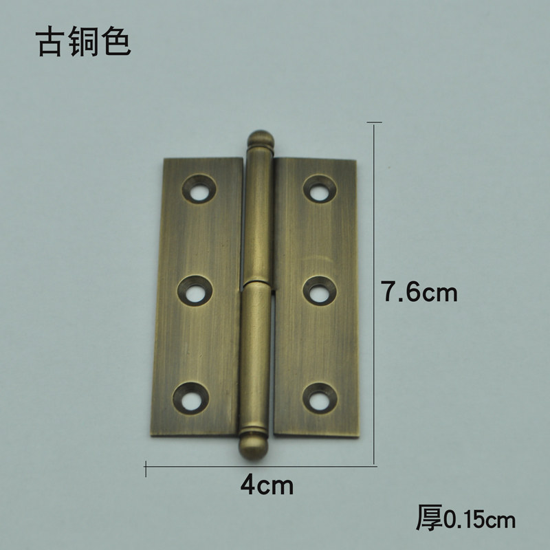 [USD 6.14] The Chinese screen of the copper fittings of the ancient