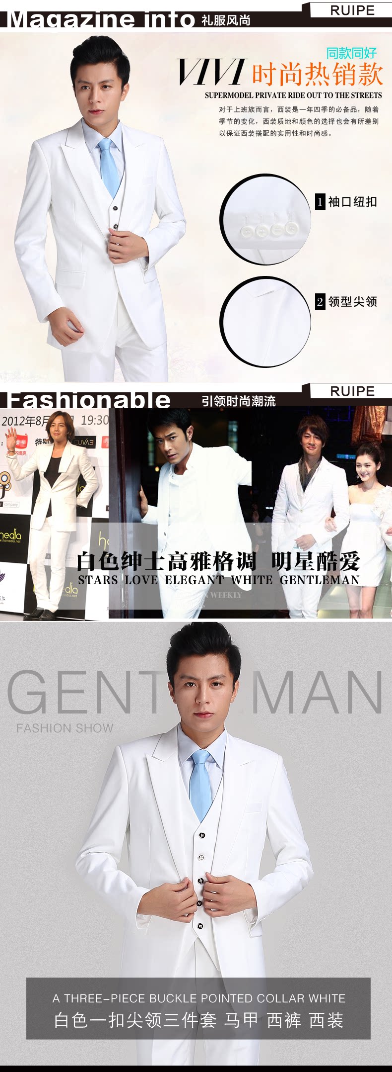 Costume homme RUIPE en polyester pour automne - Ref 1561903 Image 14