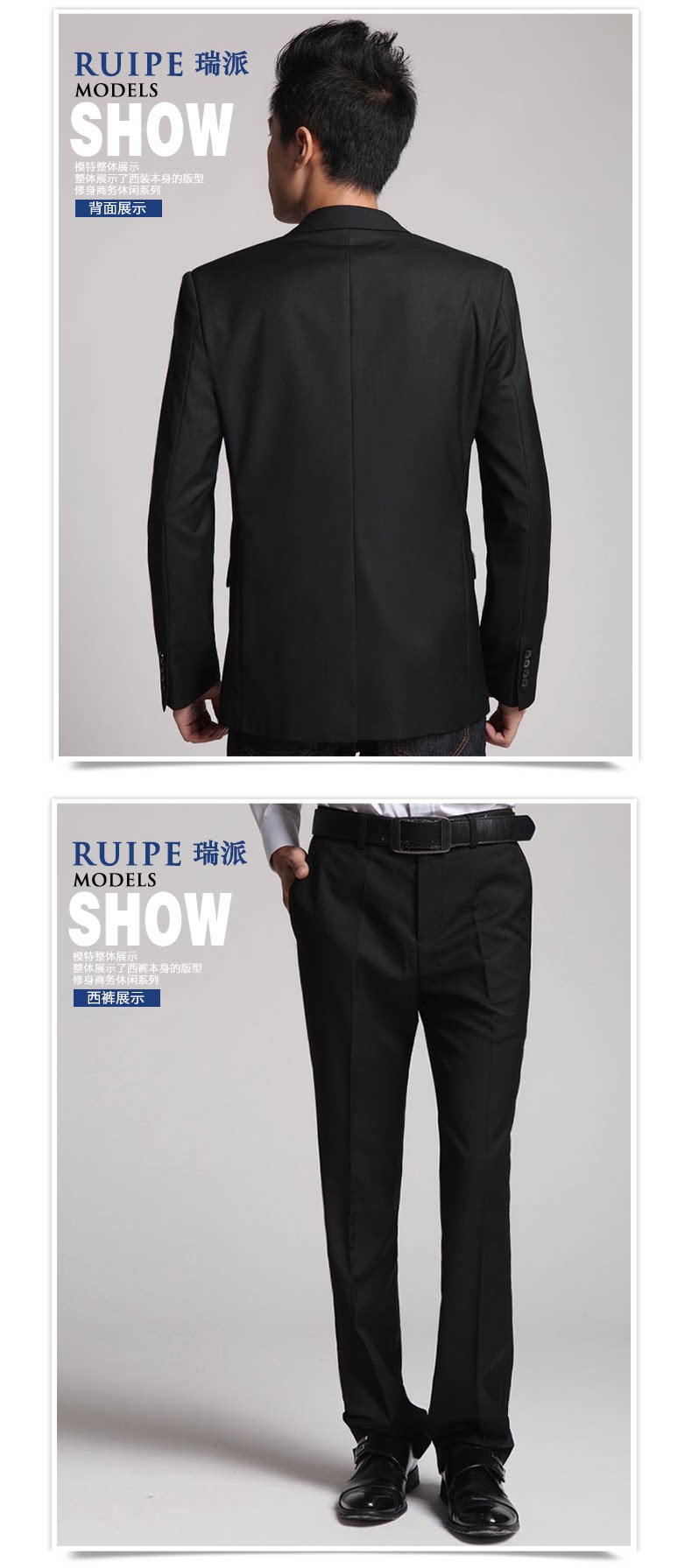 Costume homme RUIPE en polyester pour automne - Ref 1562654 Image 13