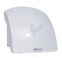 Circular arc automatic dry phone Aulige wall-mounted dry phone HQ-2010A fully automatic induction drying machine