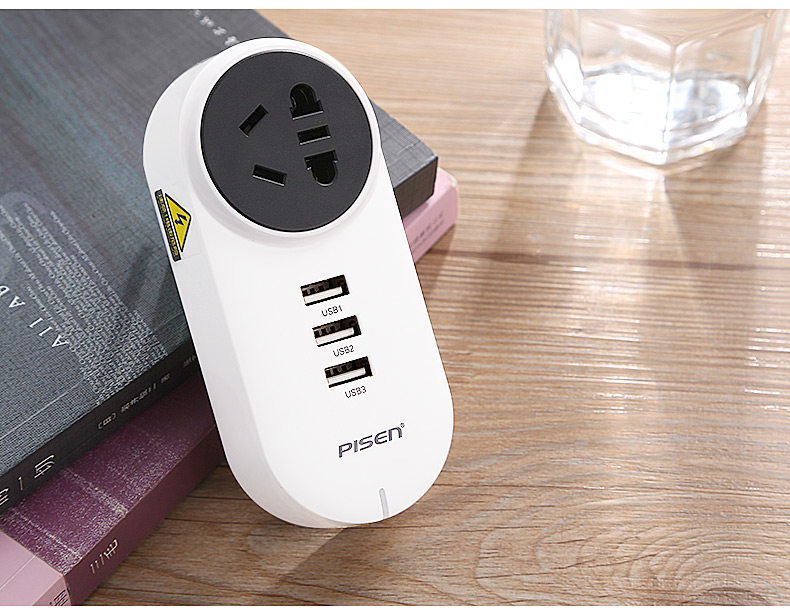 chargeur PISEN - Ref 1294131 Image 18