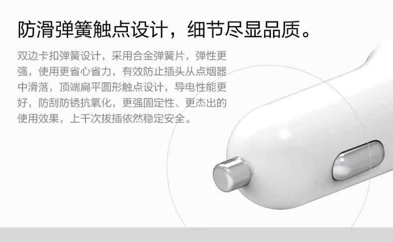 chargeur YOOBAO - Ref 1294699 Image 10