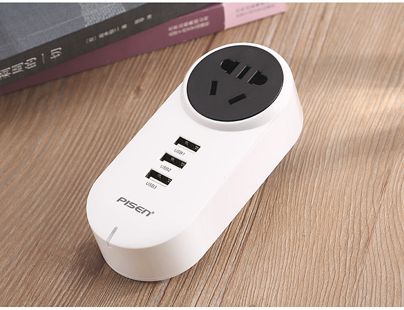 chargeur PISEN - Ref 1294131 Image 20